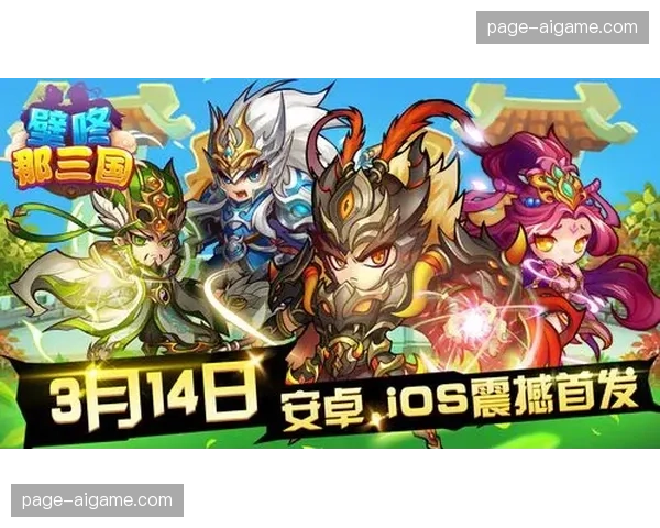 足球游戏《UFL》开启公测,挑战《FC》系列地位 足球游戏《UFL》开启公测,挑战《FC》系列地位