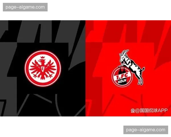 欧战球队体能受考验，法兰克福本周将迎来一周双赛